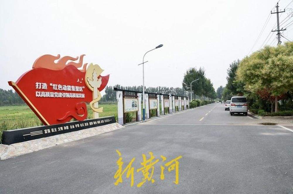 一座地铁车站的命名风波