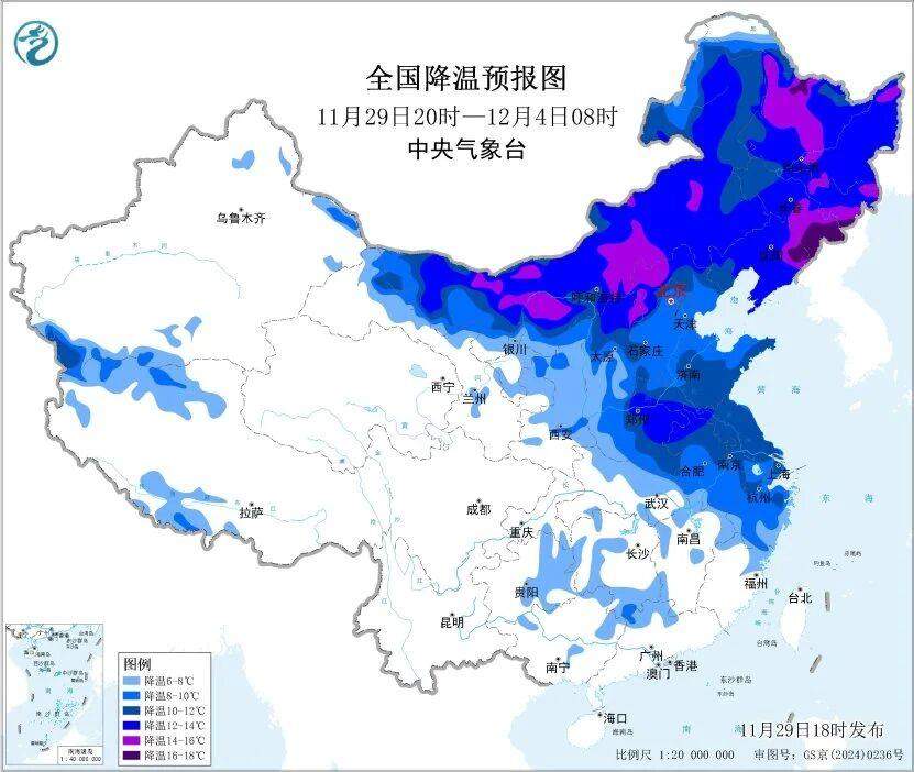 局地降温近20℃！回暖过后全国大部迎大幅降温