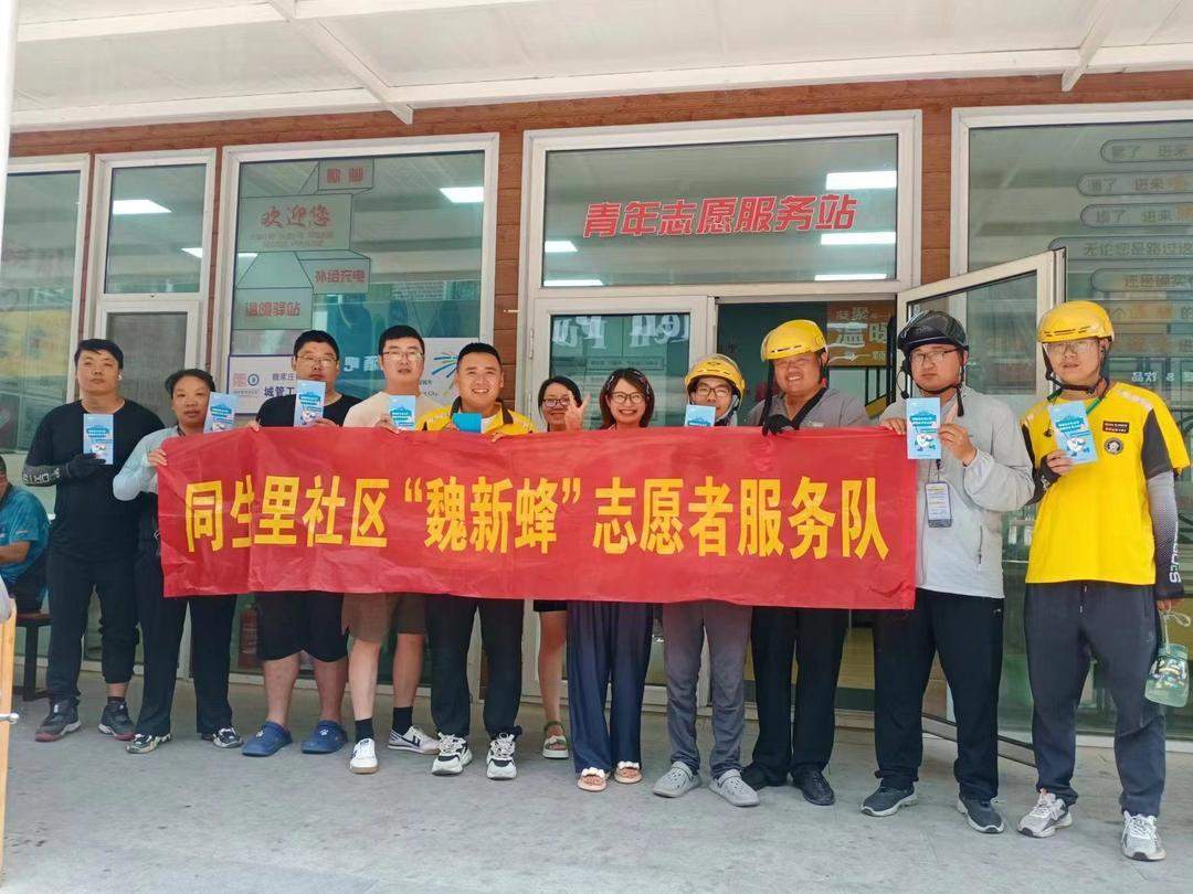 从“小哥”到“驿站合伙人”，外卖骑手在济南找到归属感