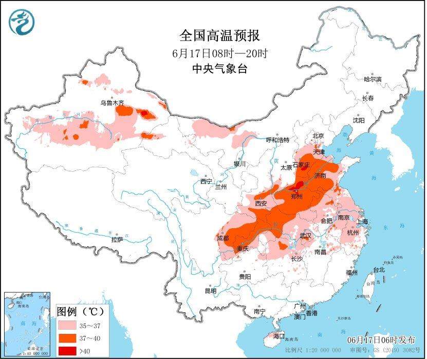 暴雨+高温双预警！