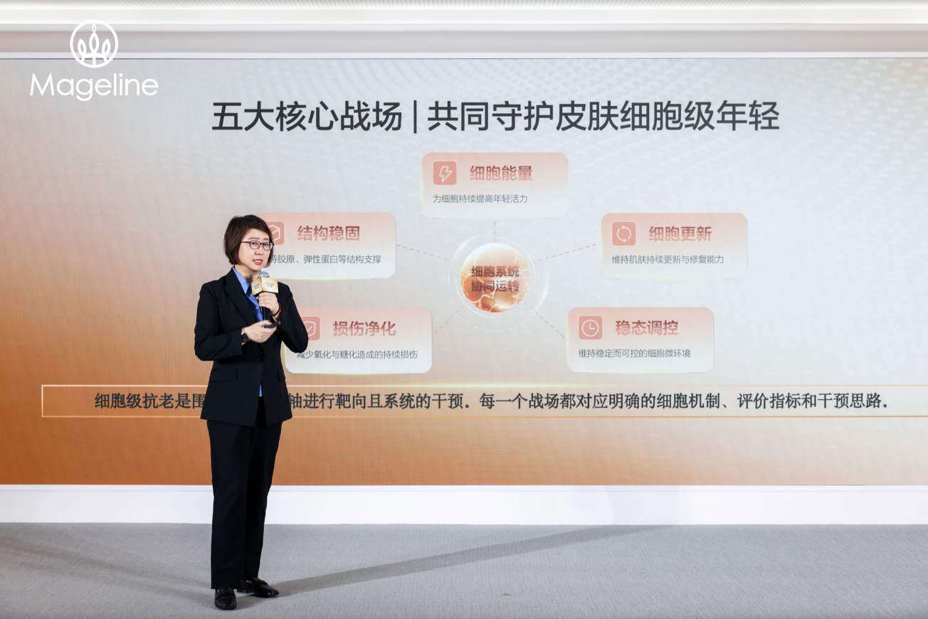 从