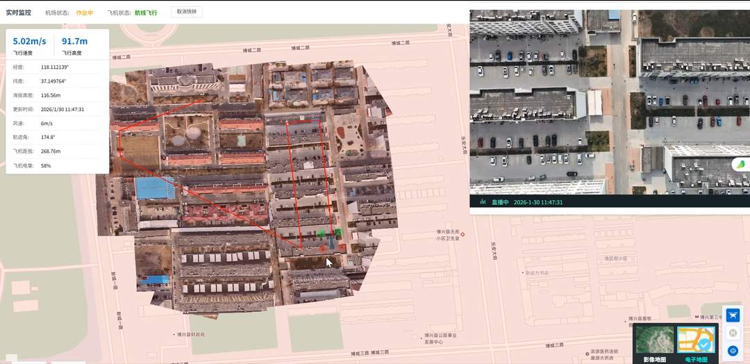 地理信息数据“活”起来！山东完成新型基础测绘体系建设国家试点任务