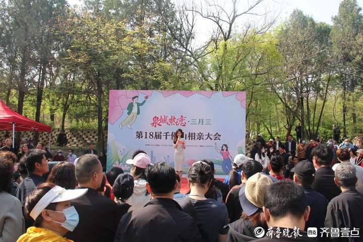 研学、对诗、相亲、避暑、赏景……济南千佛山暑期活动发布