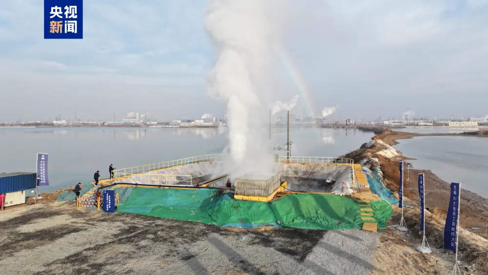 打造我国东部高温地热探测“新标杆”,山东地矿探测取得重大突破