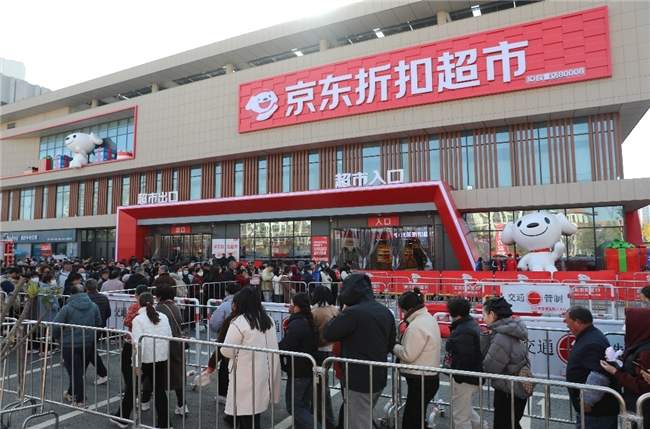 干尧榴莲、鲜鸡蛋遭抢购 京东折扣超市宿豫店开业引爆全城