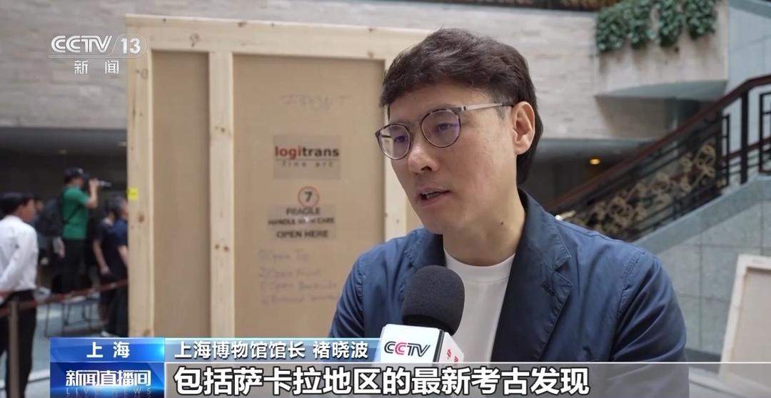 788件埃及文物抵达上海！其中两件已率先亮相