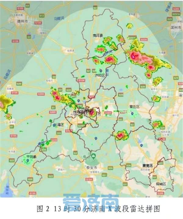 警惕分散性雷阵雨！济南多地出现降雨回波，明后两天雷雨大风仍频繁