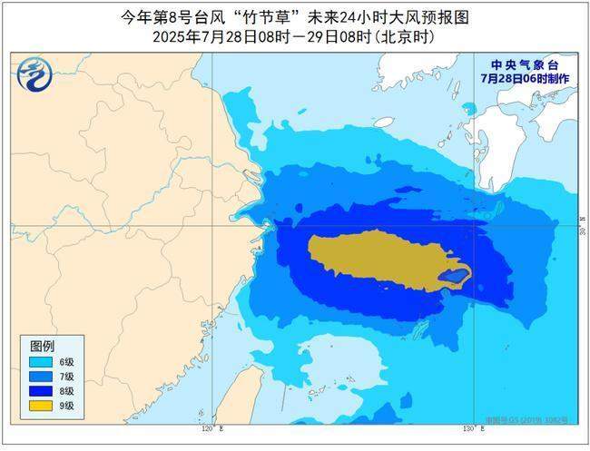台风、大风、暴雨三预警齐发 防御指南请查收