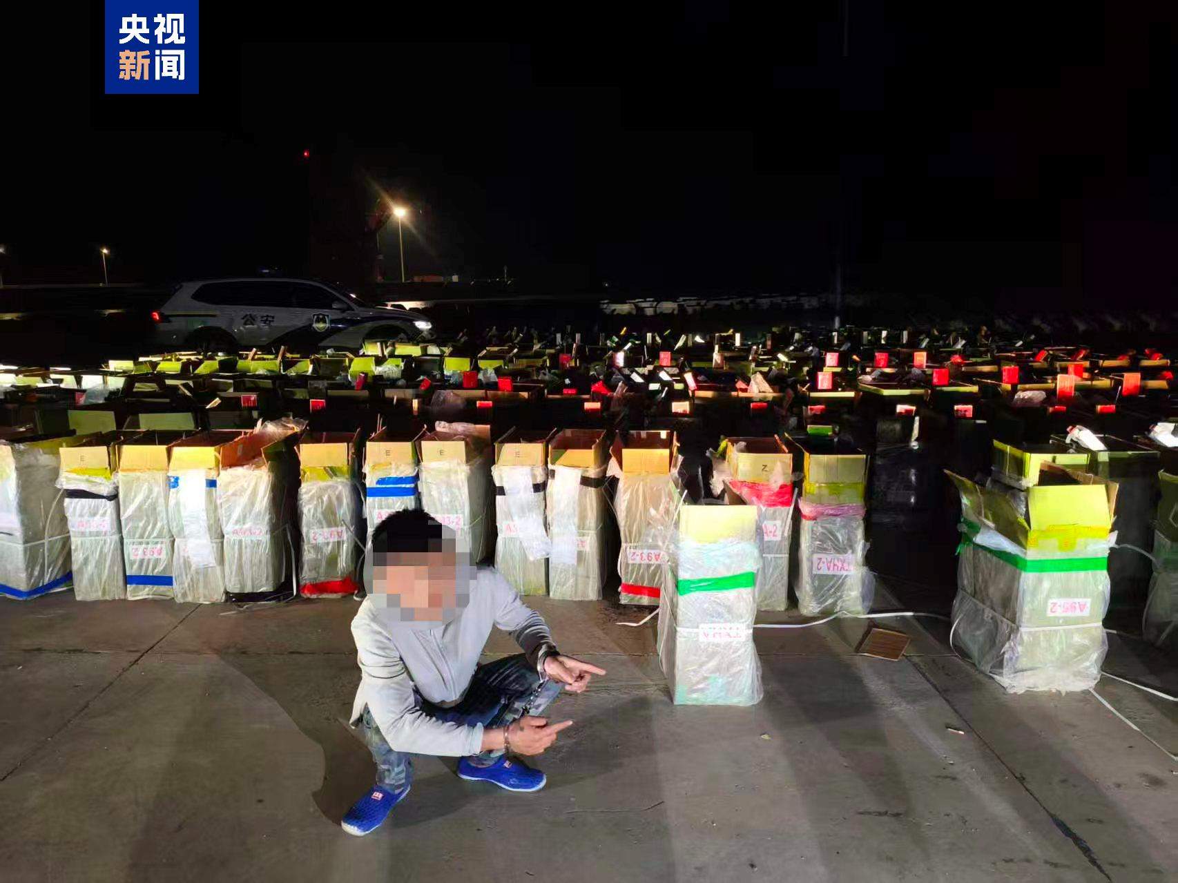 广东湛江海警查获涉嫌走私香烟2万余条 案值逾千万