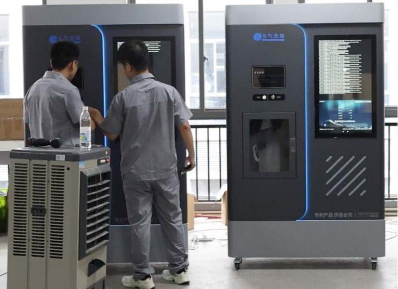 华夏水务构建“服务生态”客服体系：用持之以恒的细节铸就民生品牌