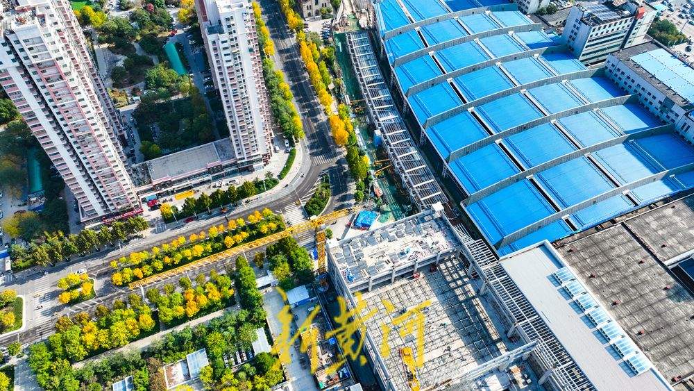 济南火车站北站房呈现雏形，新建站台与“老站”连通 