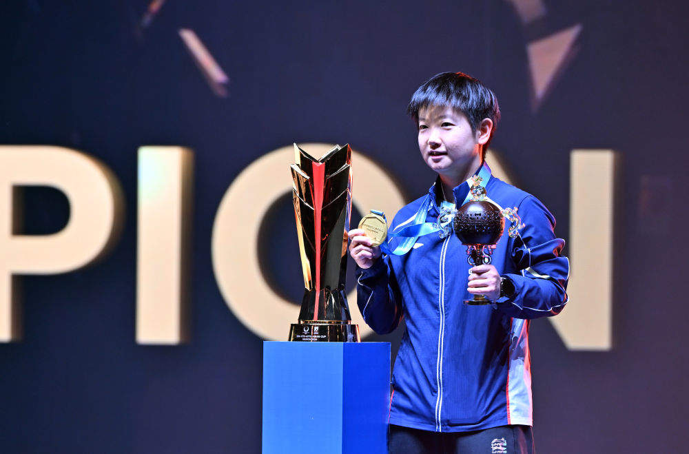 孙颖莎首夺乒乓球亚洲杯女单冠军 王楚钦成功卫冕