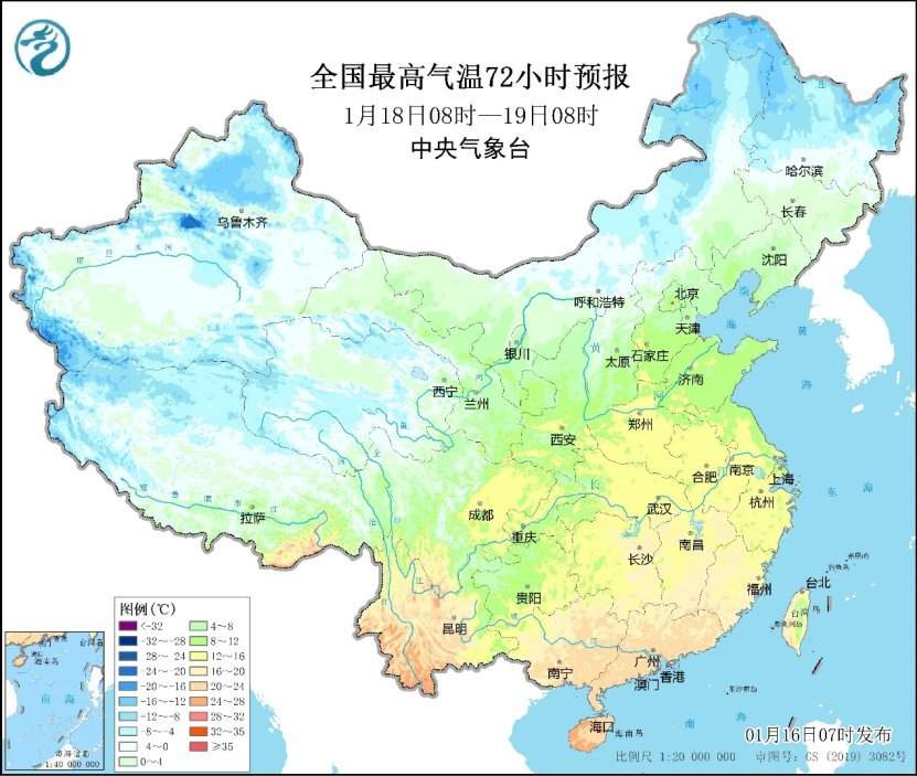 中央气象台：未来三天全国大部地区降水稀少气温稳步回升