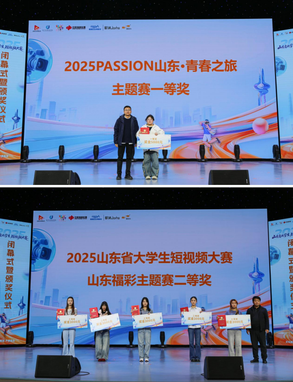 青春绽放 光影留声