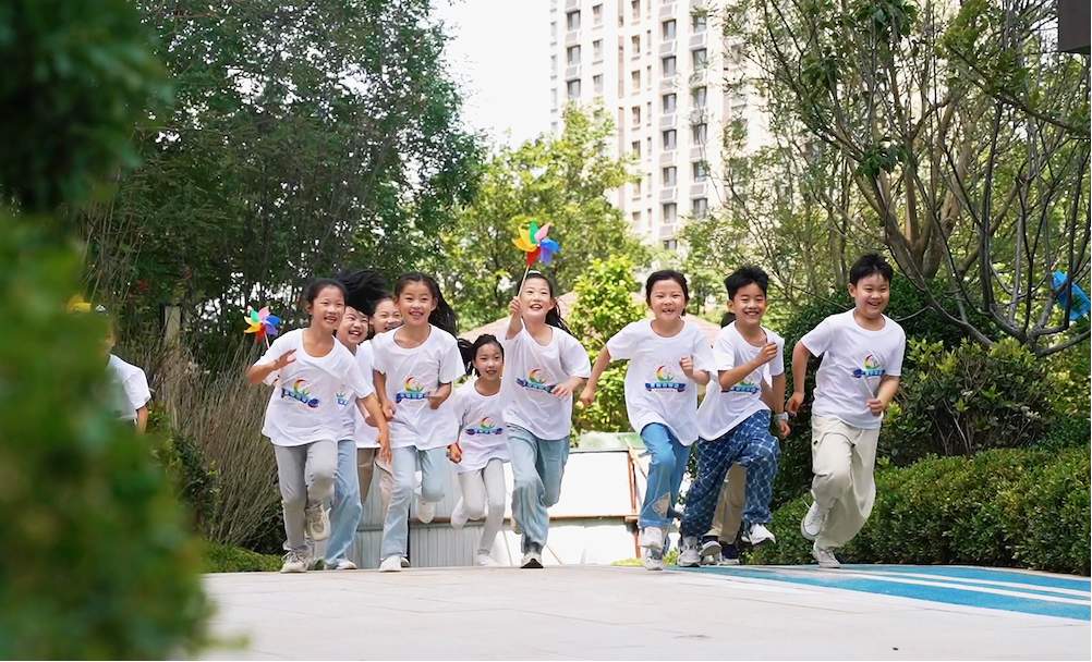 聚焦“一老一小”，济南领秀城打造全龄友好幸福家园