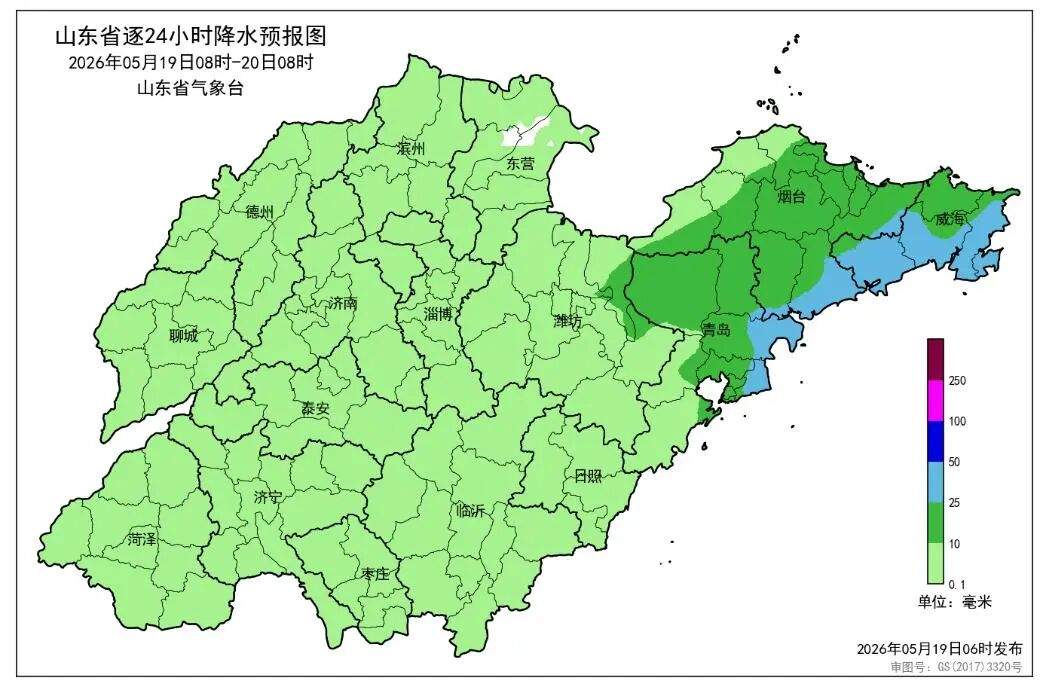 19—20日山东省仍有降雨天气 海上风力较大 请注意防范