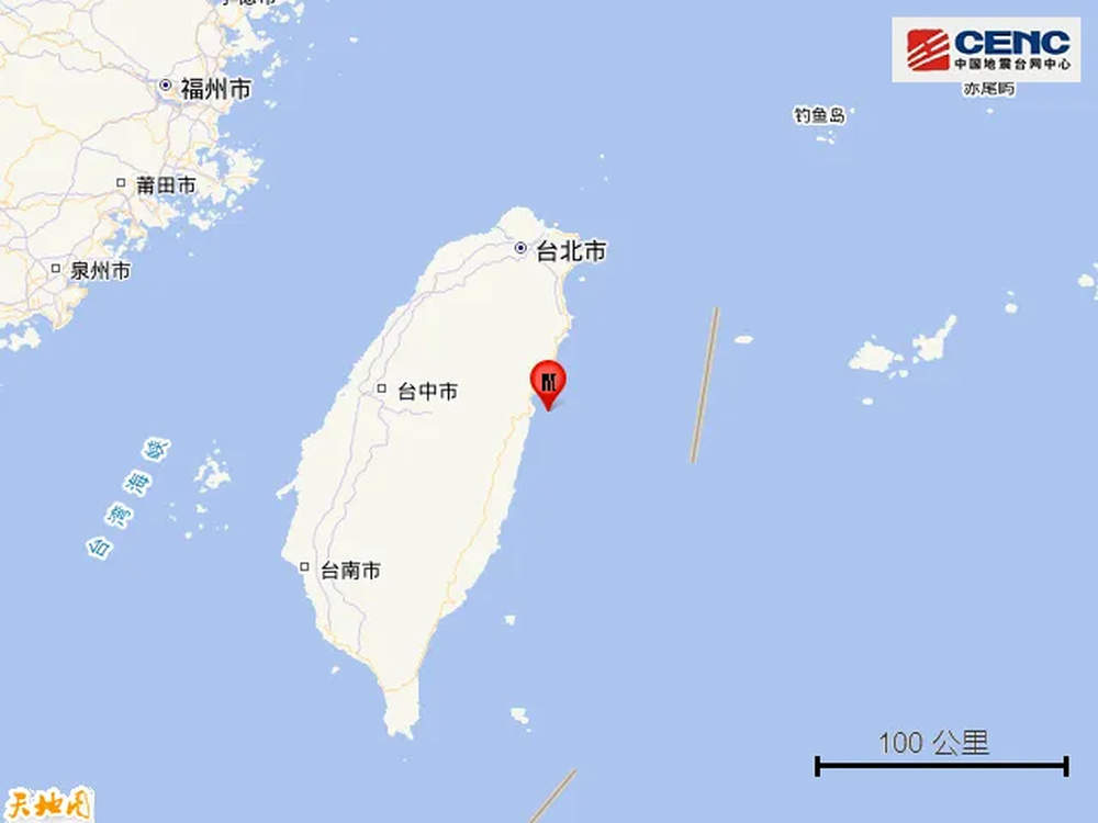 台湾花莲县海域出现4.0级地动，震源深度20千米