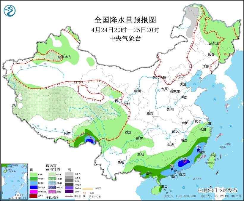 中央气象台:江南南部华南等地将有强降雨 内蒙古东部等地有大风天气