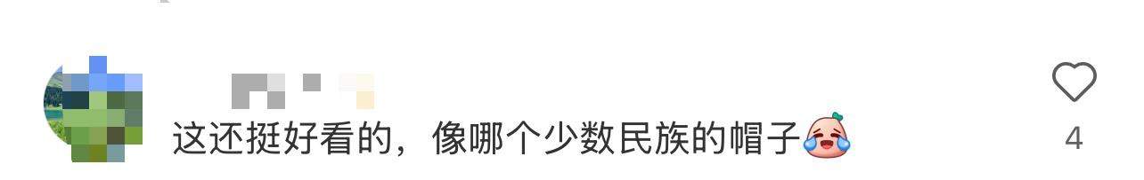 网友清华偶遇“头套”观众 他们在做一个特殊实验