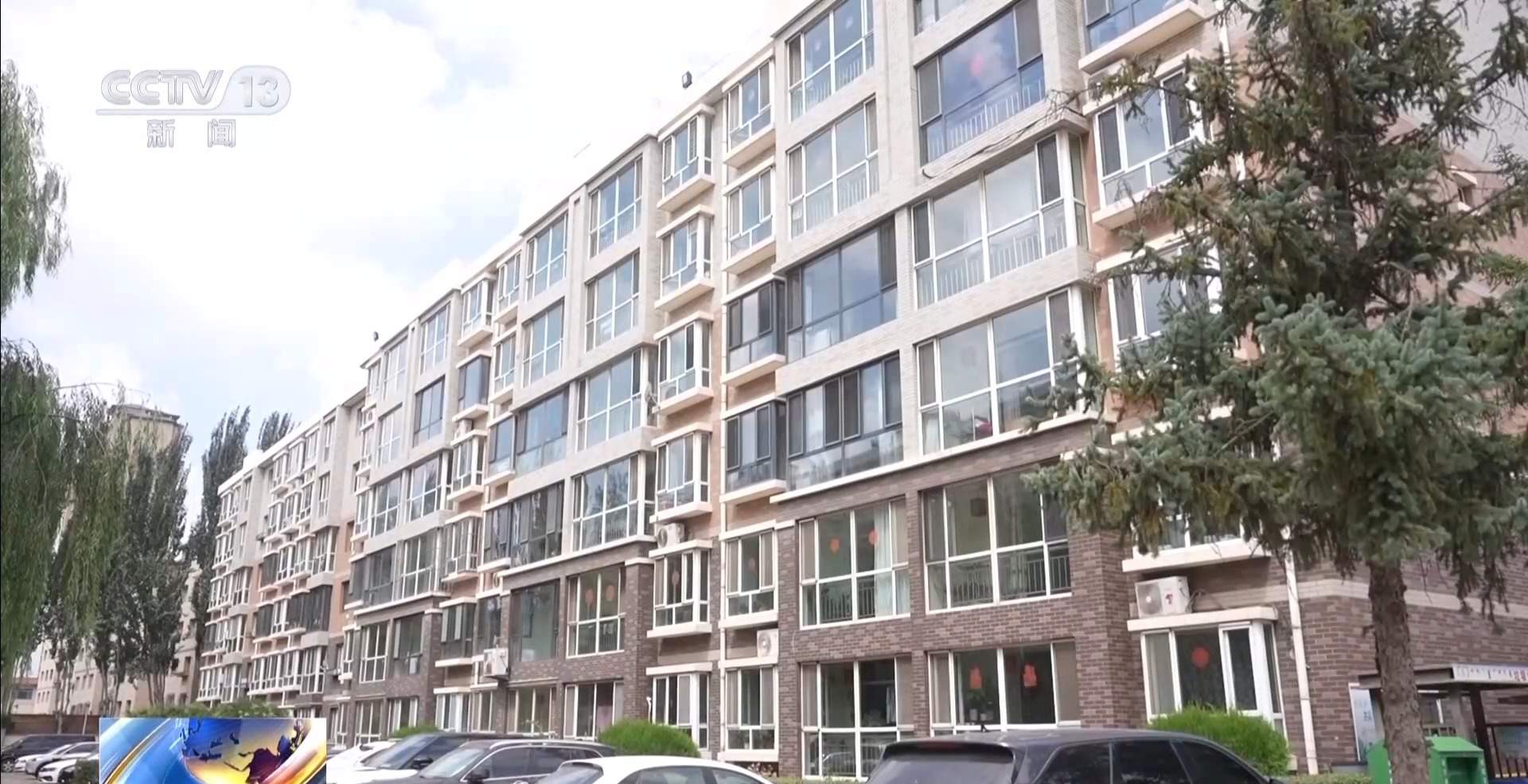 108户业主被告上法庭 小区物业费纠纷该如何处置？