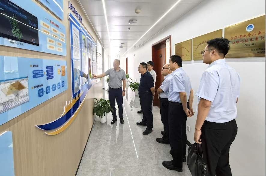 郭新国带队赴江苏学习调研