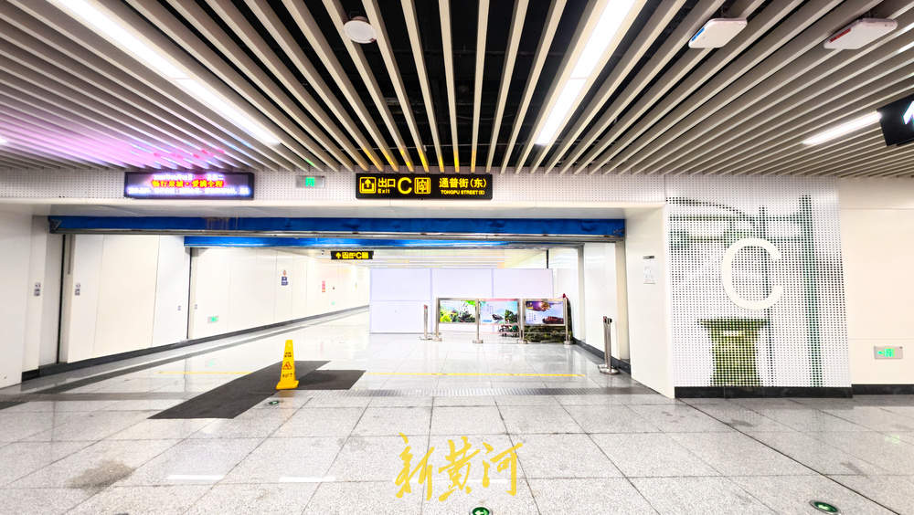 300多米长地下通道“现身” 将连通地铁站点与济南火车站北广场