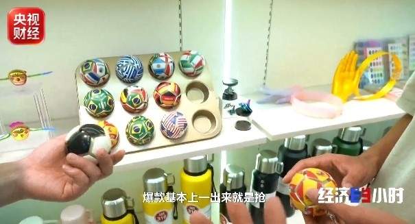 “大块头”硬核、“小个头”出圈 传统产业上半年表现亮眼