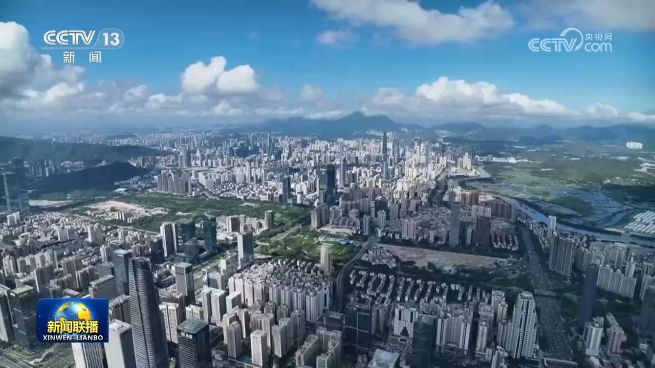 今年首批超长期特别国债支持设备更新资金下达