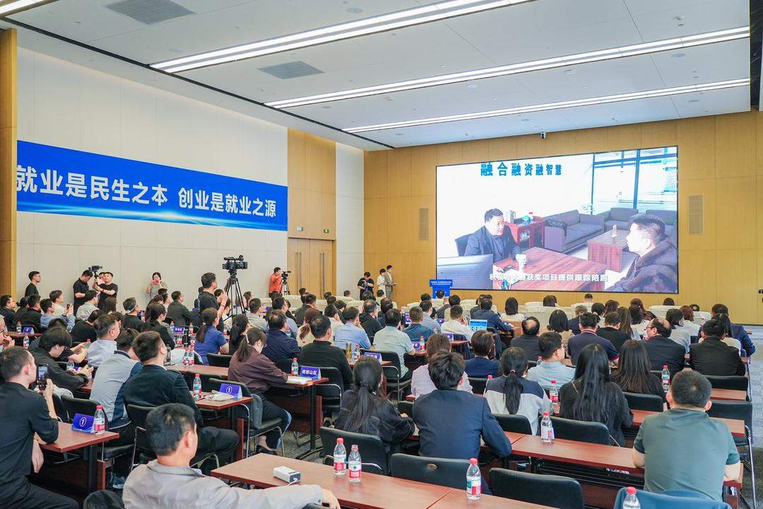 发补贴、免担保、共享海量设备！在济南创业，到底有多“香”？