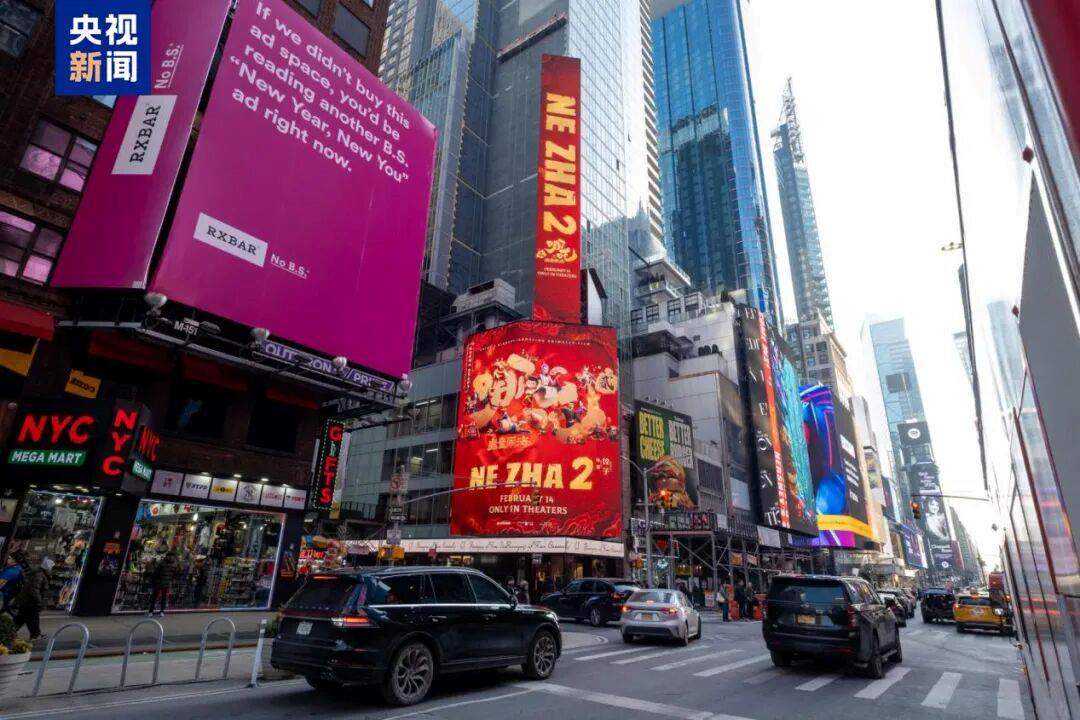 超500亿元!解码2025中国电影市场