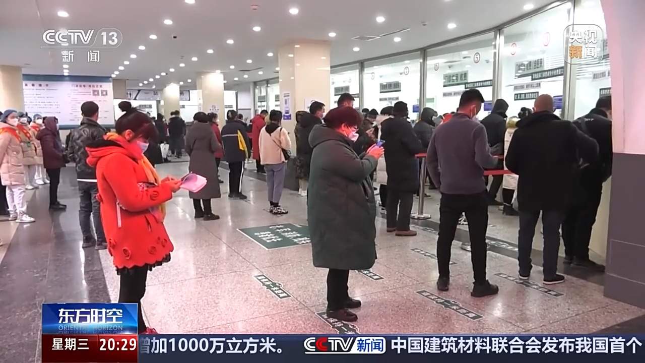 家庭医生签约服务,你了解吗?