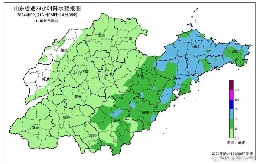 山东今明仍有雨，台风“贝碧嘉”扰中秋