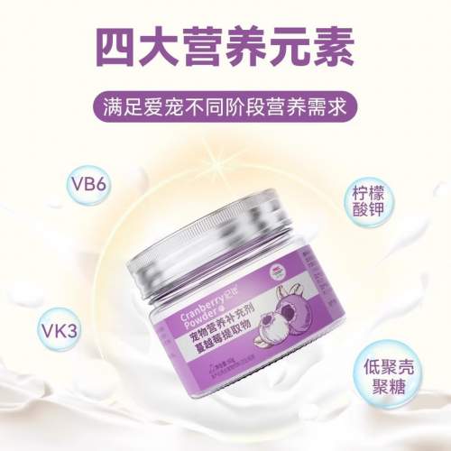 2026年1月养猫必读｜主流猫咪鱼油全方位分析