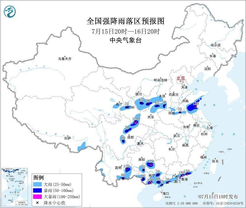 五预警齐发！12省份最高温达39℃ 多地有大暴雨