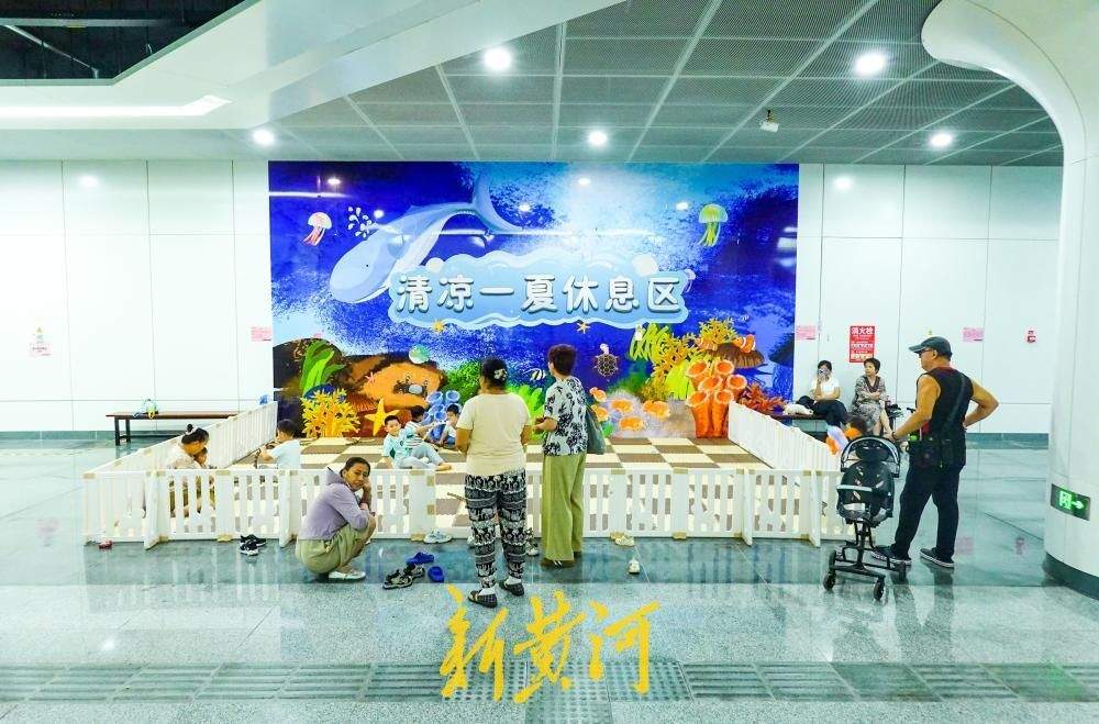 地下通道变身“遛娃宝地”，清凉空间受泉城市民热捧