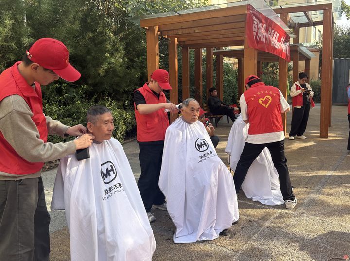 &ldquo;善润启明 情暖重阳&rdquo; 敬老主题党日暨慈...