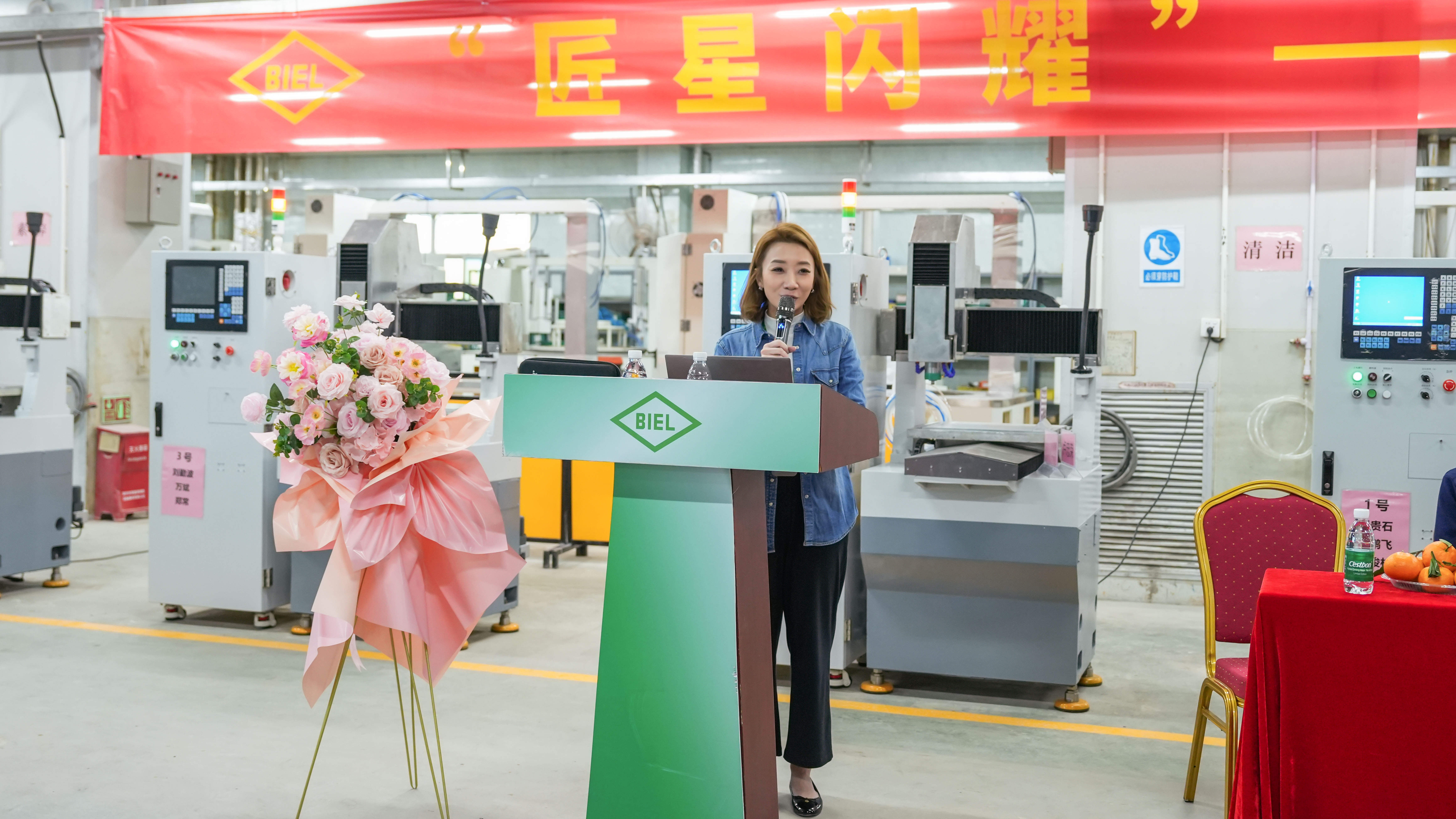 匠星闪耀！伯恩光学首届五星技工技能大赛圆满收官