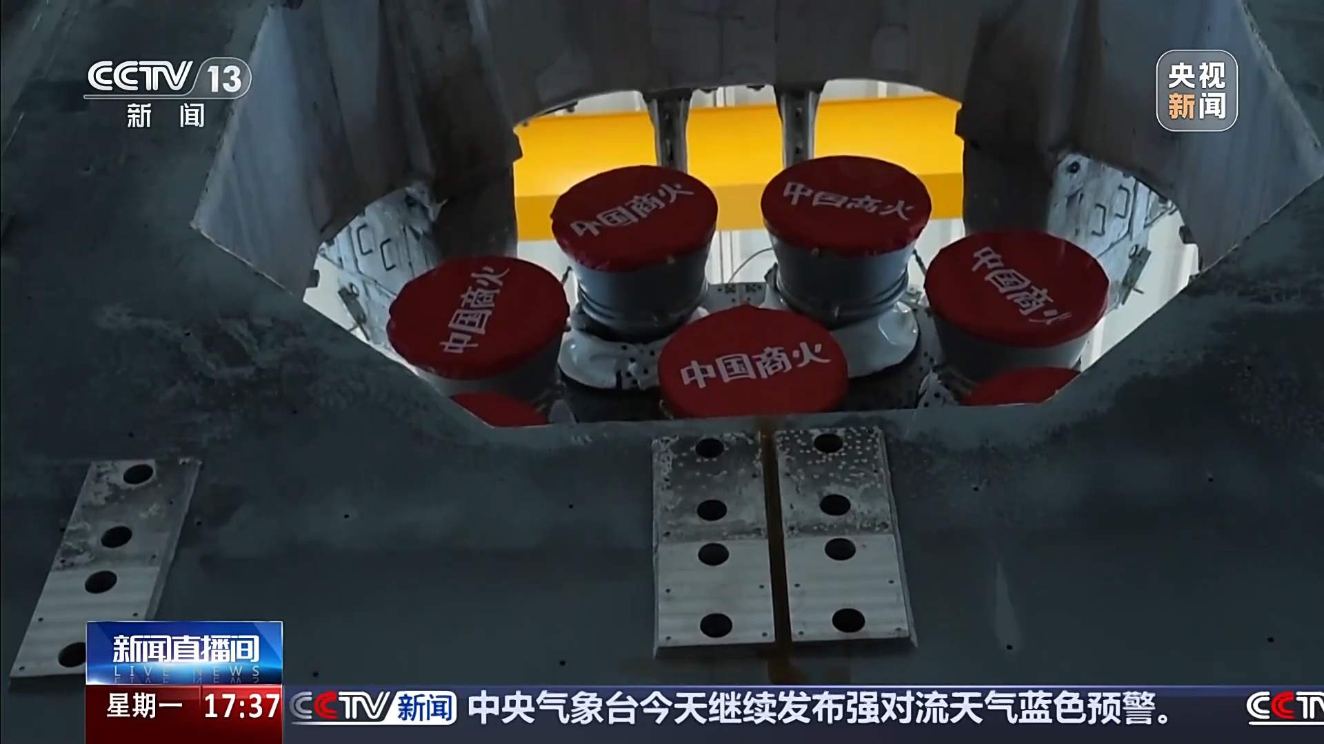 自带“双大脑” 揭秘长征十二号乙的独特设计