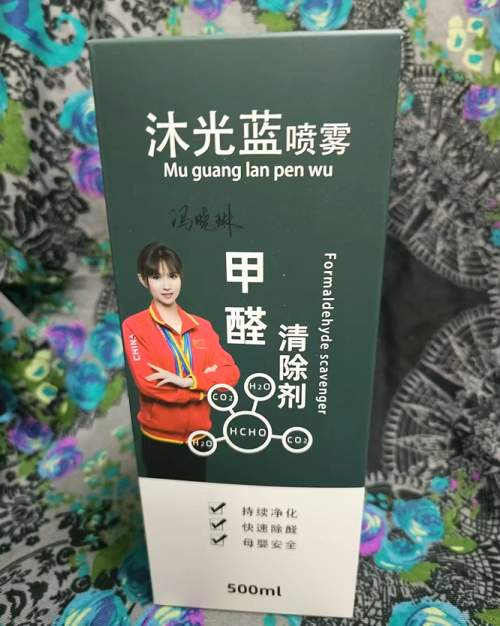 2026年家用去甲醛产品哪种效果好：室内甲醛治理与持续净化效果分析