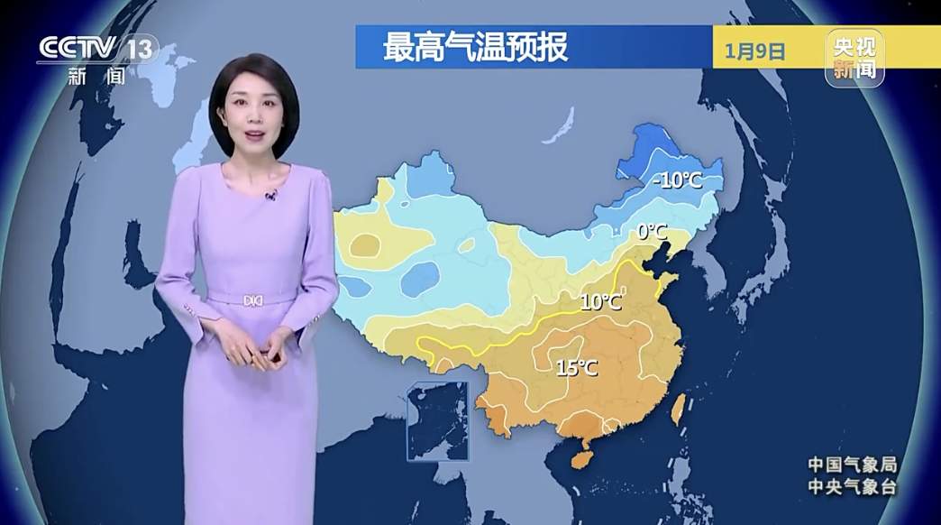 今日进“三九”，冷空气来袭！未来几天，山东天气开启过山车模式