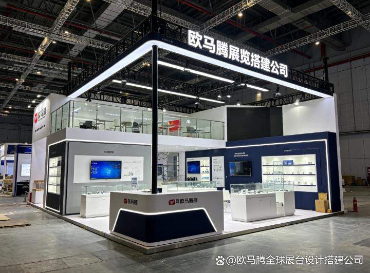 欧马腾会展：全球本土化搭建，破解品牌出海参展难题