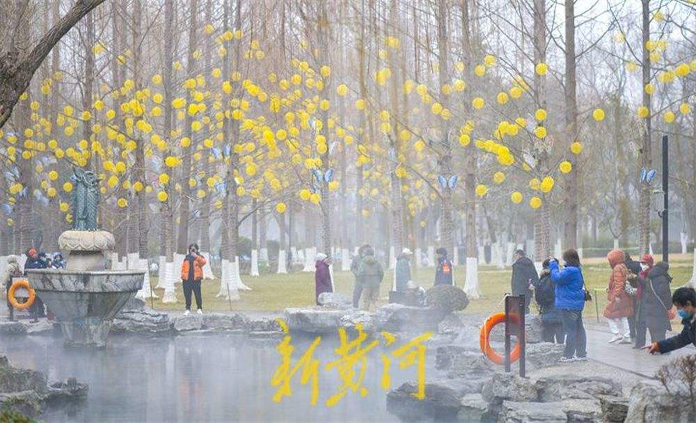 “泉”在济南过大年｜气温骤降难挡出游热情，泉畔沉浸式体验“仙境”游 