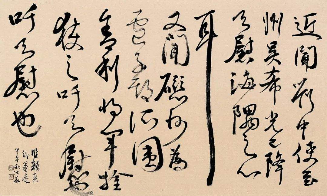 “盛洪义书画篆刻展”12月19日将在济南开展