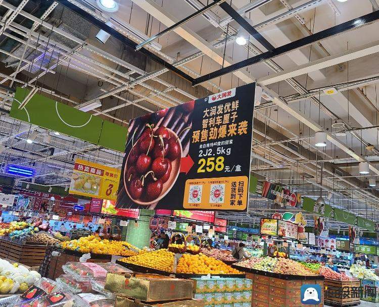 今冬首船智利车厘子抵达中国，“元旦、过年期间价格更便宜！”