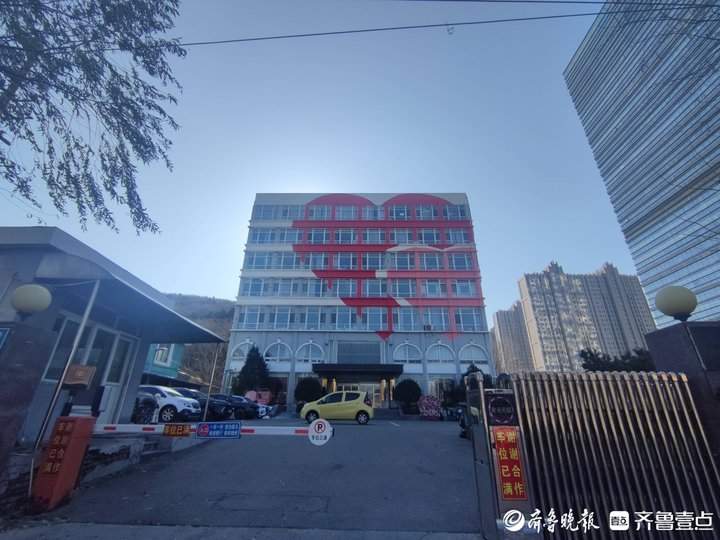 济南市市中区民政局搬迁至二环南路6086号