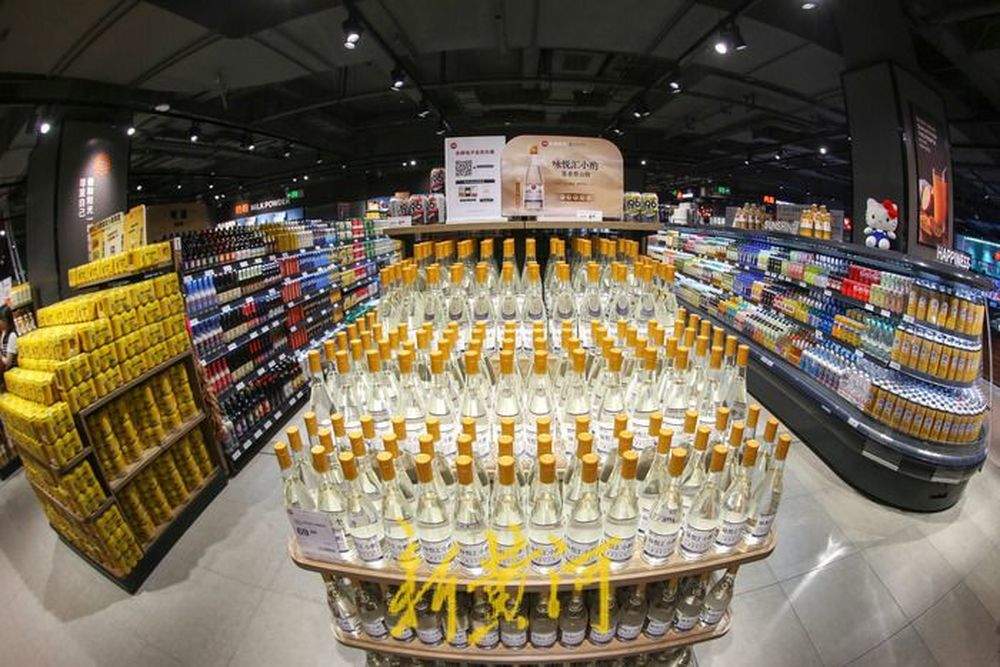 济南首家！永辉超市“学习胖东来”自主调改店明日开业