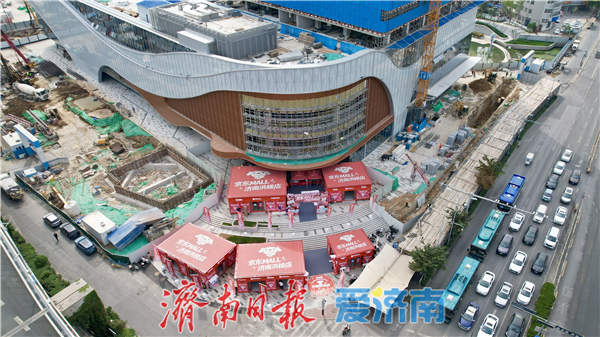 抢先逛！济南京东MALL洪楼店临时展厅开放，洪楼商圈焕新升级