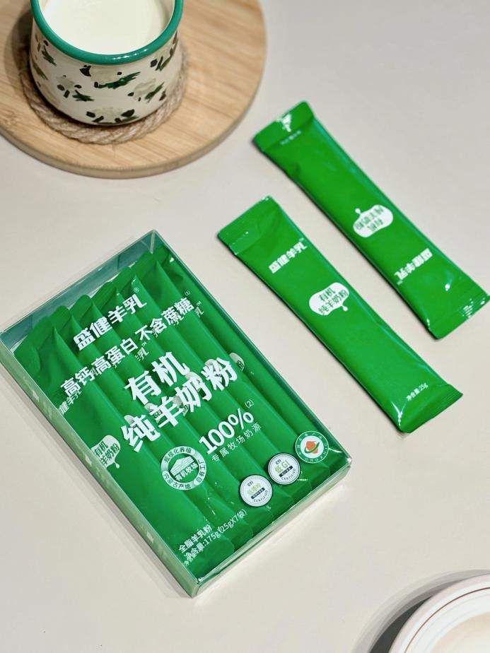 七夕送礼新选择！盛健羊乳高钙营养羊奶粉传递健康爱意