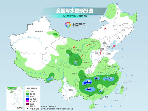 今年首场大范围高温进入鼎盛阶段 南方降雨陷入“车轮战”