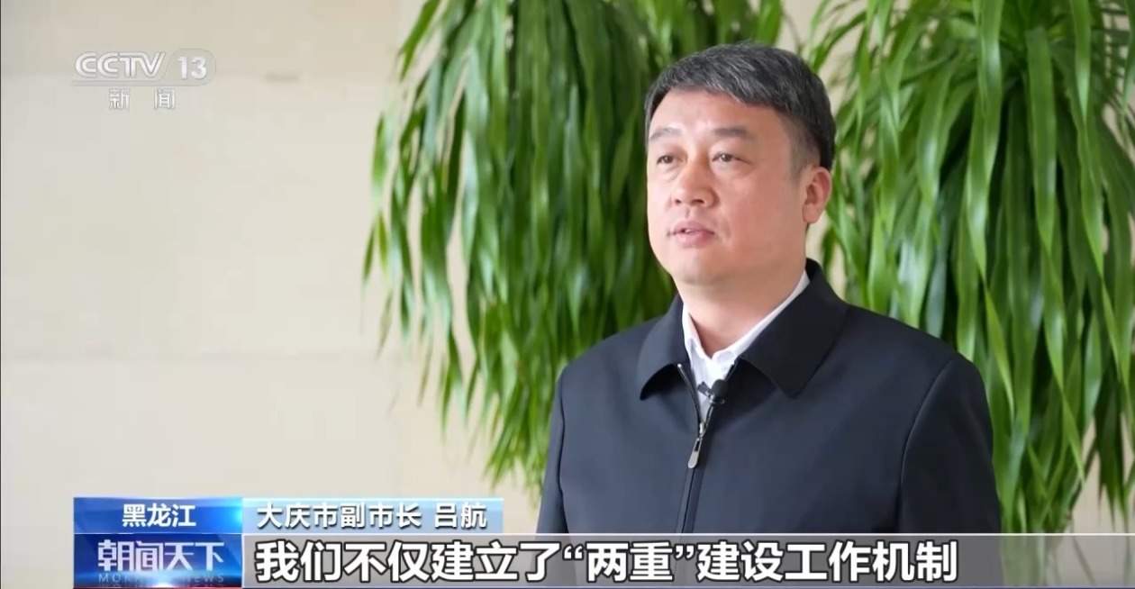 “两重”建设加力提速 全国超14万公里城市“生命线”焕新升级